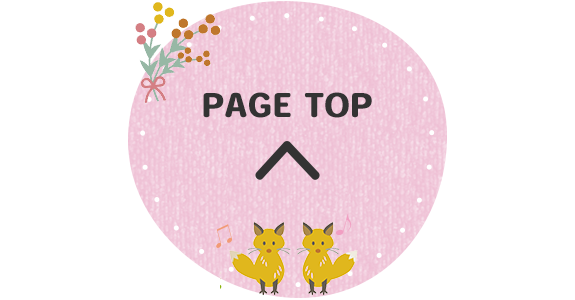 PAGE TOP